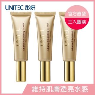 【UNITEC 彤妍】燕窩素玻尿酸保濕精華液50ml(三入組)