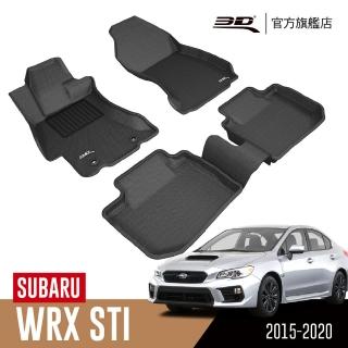 【3D】卡固立體汽車踏墊 Subaru WRX STI  2015~2020(4門轎車 /GJ)