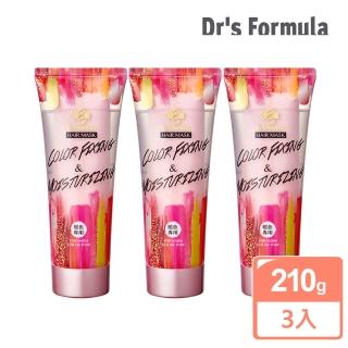 【Dr. Formula 台塑生醫】光感奇蹟護髮膜 暖色專用(210g*3入)