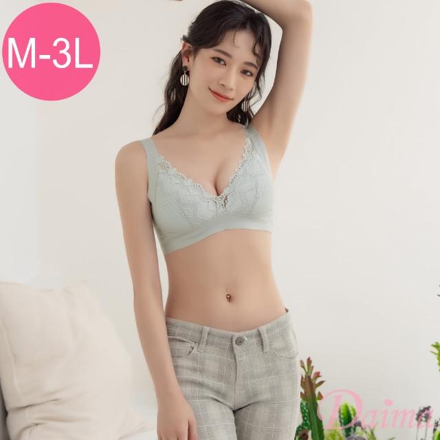 【Daima 黛瑪】無鋼圈內衣M-XXXL/凍齡輕盈無痕內衣/透氣/集中包覆大罩杯/機能防副乳/ABCDE罩(灰色)