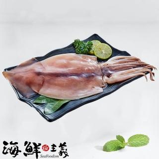 【海鮮主義】極致鮮甜魷魚一夜干4包(350g±10%/包)