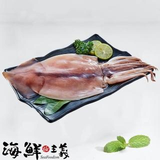 【海鮮主義】極致鮮甜魷魚一夜干6包(350g±10%/包)