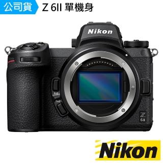 【Nikon 尼康】Z6II 單機身--公司貨(Z6 II 全片幅 4K 直播)