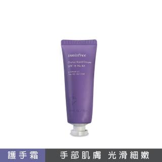 【innisfree】濟州寒蘭護手霜(強化肌膚保護力-平行輸入)