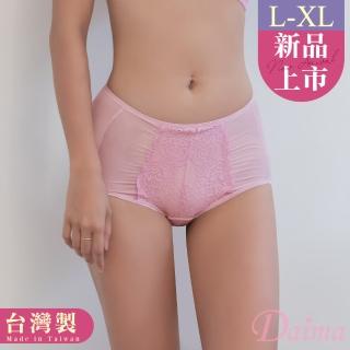 【Daima 黛瑪】台灣製L-XL/花漾拼接包覆平口蕾絲內褲/MIT(粉色)