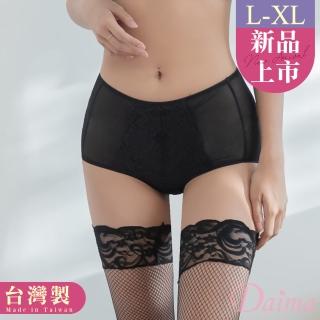 【Daima 黛瑪】台灣製L-XL/花漾拼接包覆平口蕾絲內褲/MIT(黑色)