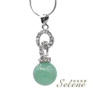 【Selene】晶鑽東菱玉墜鍊