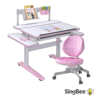 【SingBee 欣美】LeTaHo喜學兒 手拉升降雙板桌80cm桌面+126椅(兒童書桌椅/學習桌椅/成長桌椅組)