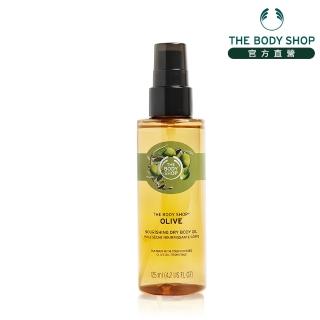 【THE BODY SHOP 美體小舖】橄欖活化護理油(125ML)