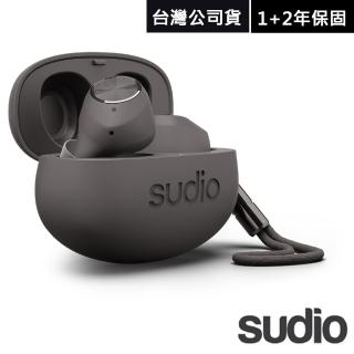 【Sudio】瑞典設計 真 無線藍牙耳機(T2 / 黑)