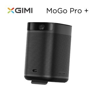 【XGIMI 極米】MoGo Pro+ 可攜式智慧投影機