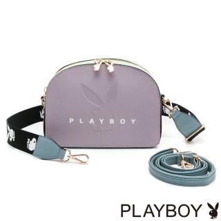 【PLAYBOY】雙層貝殼斜背包 Vibrant系列(淡紫色)