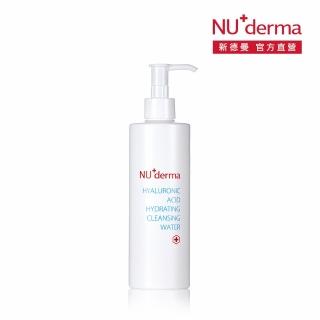 【NU+derma 新德曼】玻尿酸保濕淨膚水 300mL