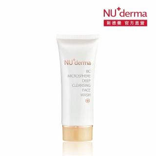 【NU+derma 新德曼】超微纖深層淨膚乳 100ml