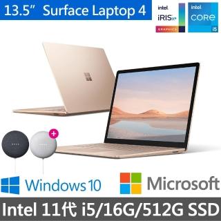 【微軟送Google音箱】Surface Laptop4 13.5吋輕薄觸控筆電-砂岩金(i5-1135G7/16G/512G/W10/5AI-00067)