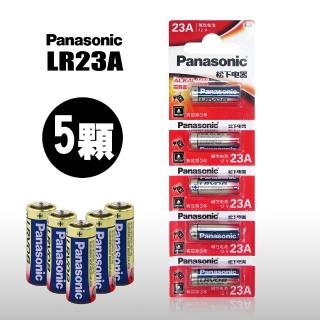 【Panasonic 國際牌】LR23A LR23 A23 23AE 高性能12V鹼性電池-5顆入