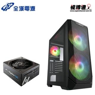 【FSP 全漢】黑爵士II 650W 金牌電源+視博通 幻彩男爵 機殼