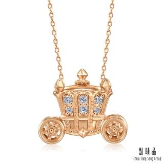 【點睛品】V&A博物館系列 馬車 18K玫瑰金鑽石項鍊