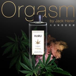 【HARU 含春】大麻情慾香氛熱感潤滑液-大麻風味(155ml)