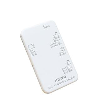 【KINYO】USB2.0多合一晶片讀卡機15CM(ATM轉帳/報稅/儲值 KCR-6251)