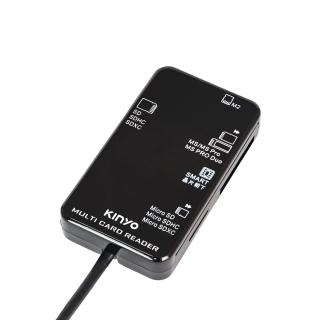 【KINYO】USB多合一晶片讀卡機15CM(ATM轉帳/報稅/儲值 KCR-6250)