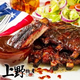 【中秋烤肉 上野物產】美式炭燒醬烤豬肋排 x2包(500g±10%/包)