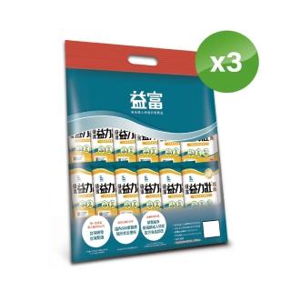 【益富】益力壯經典 營養均衡配方 方便包 55g*24入*3袋(14%優質蛋白質)