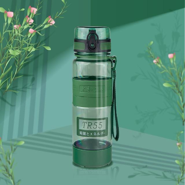 【太和工房】TR55T系列運動水壺500ml(多色可選)