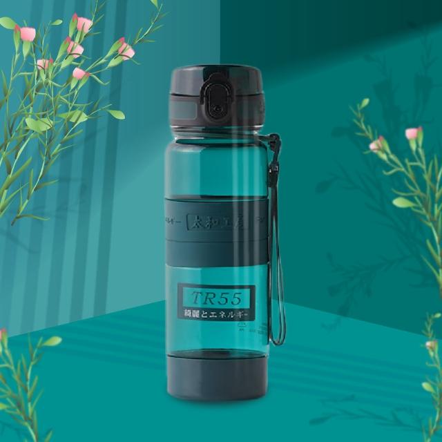 【太和工房】TR55T系列運動水壺500ml(多色可選)