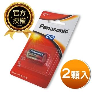 【Panasonic 國際牌】升級版 CR2 CR2R 3V一次性鋰電池-紫卡2入(拍立得 Mini 25 50適用)