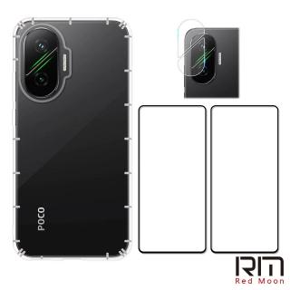 【RedMoon】小米 POCO M3 手機殼貼4件組 四角防護殼-9H玻璃保貼2入+厚版鏡頭貼