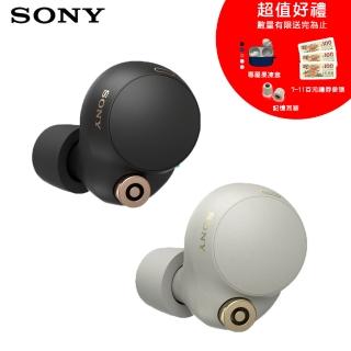 【SONY 索尼】WF-1000XM4 降噪真無線耳機(2色)