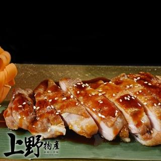 【上野物產 中秋烤肉】江戶流 日式醬烤無骨雞腿排 x20片(100g±10%/片 雞排 冷凍食品  烤肉組 燒肉)