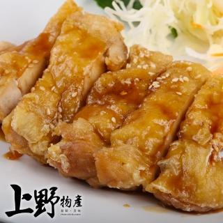 【上野物產 中秋烤肉】餐廳用 迷人香蒜雞腿排 x12片(100g±10%/片 雞排 冷凍食品  烤肉組 燒肉)