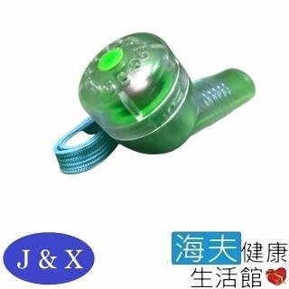 【海夫健康生活館】佳新醫療 氣震波訓練器(JXBP-002)
