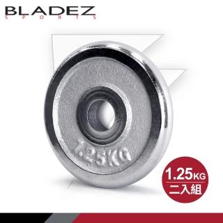 【BLADEZ】EP1-電鍍槓片-1.25KG(二入組)