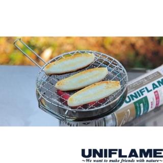 【Uniflame】UNIFLAME迷你燒烤網(U665817)