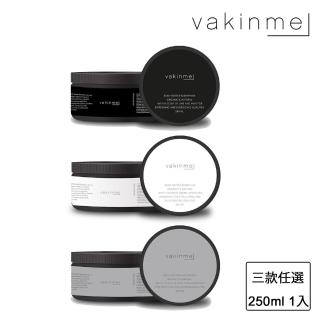 【vakinme】身體霜 250ml(天然植物有機/極保濕滋潤)