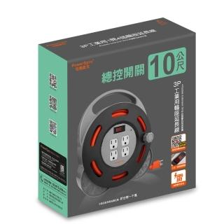 【PowerSync 群加】3P 1開4插工業用輪座延長線/動力線-10M/TX4AF310(露營用延長線 新安規認證)