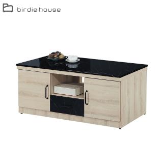 【柏蒂家居】奧柏4尺石面大茶几