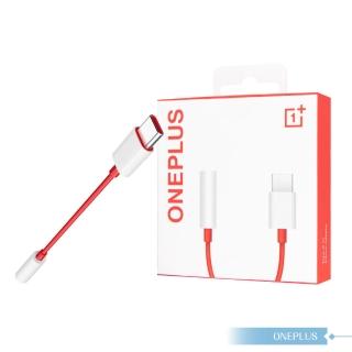 【OnePlus一加】Type-C to 3.5mm 原廠音源轉接線(盒裝)