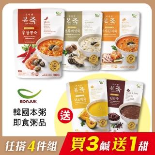 【韓國本粥】原裝進口即食粥品300gx4件(3鹹+1甜口味)