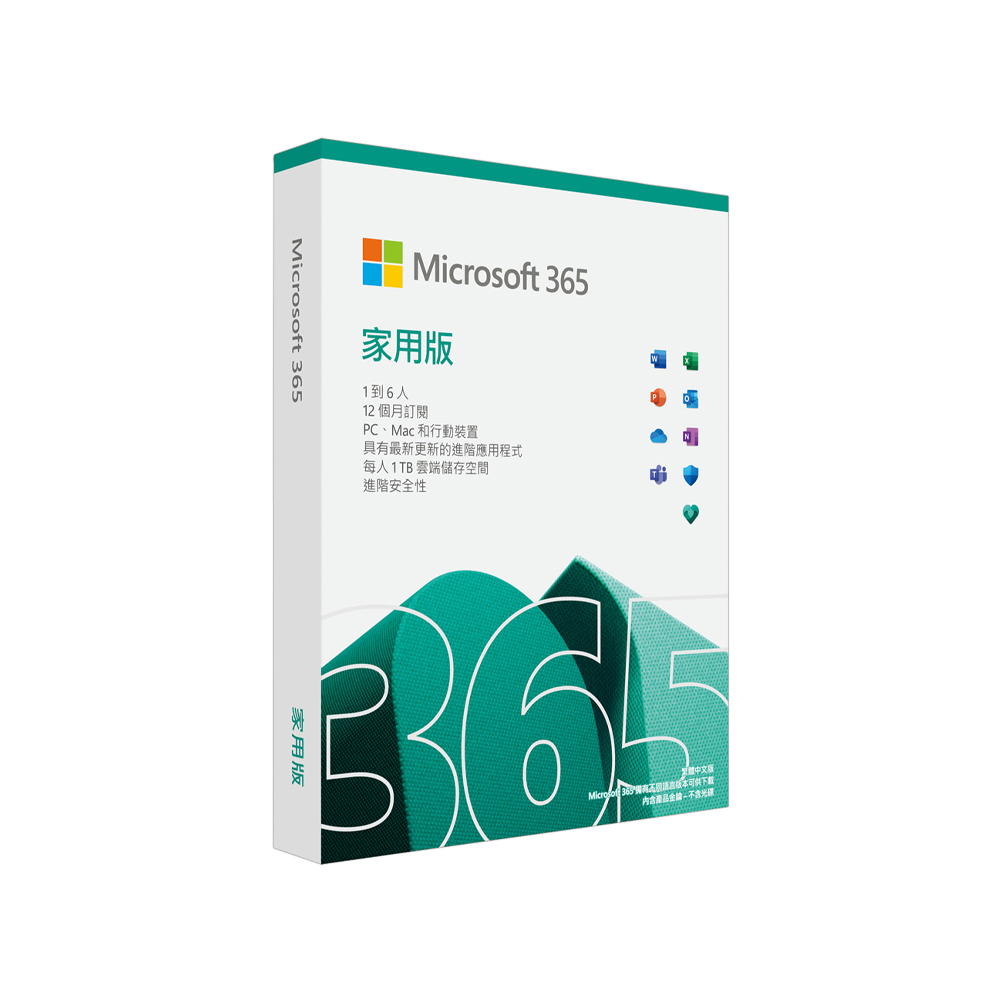 Microsoft 微軟】加購Office 2021 家用版☆Windows 11 家用版USB 盒裝