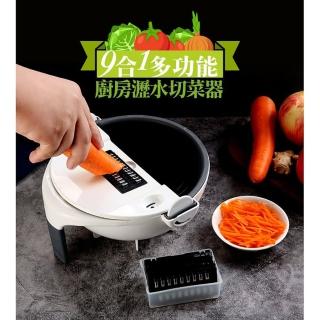 【Hp生活百貨批發】美國新款熱銷切菜器瀝水籃 料理用具(切菜器瀝水籃)