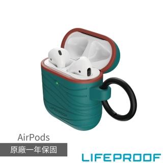 【LifeProof】AirPods 防摔防滑保護殼(綠)
