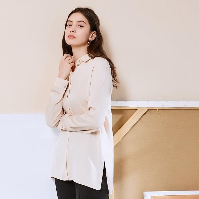 【ICHE 衣哲】Cop.Copine 法國原裝進口開衩設計簡約造型上衣