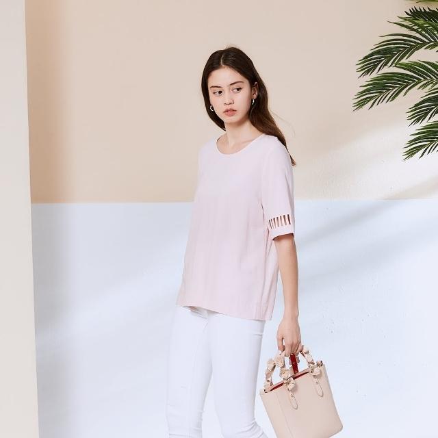 【ICHE 衣哲】Cop.Copine 法國原裝進口簍空設計五分袖造型上衣