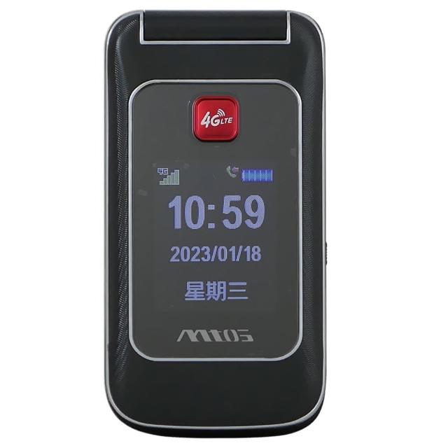 【MTO】4G雙卡簡約折疊手機/老人機 F28+ PRO(全配-公司貨)