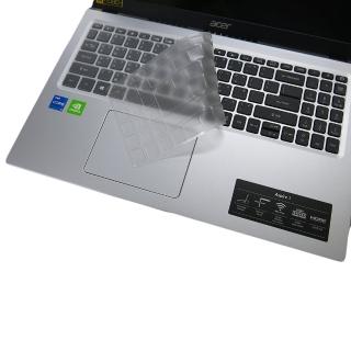 【Ezstick】ACER Aspire 3 A315-58G 奈米銀抗菌TPU 鍵盤保護膜(鍵盤膜)