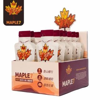 【MAPLE7】加拿大原動力楓糖漿20入(楓糖漿 能量補給 運動補給 自行車補給 登山補給 露營 能量膠)